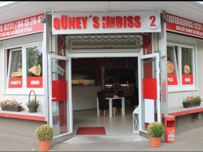 照片: G&amp;uuml;ney&amp;#039;s 2
